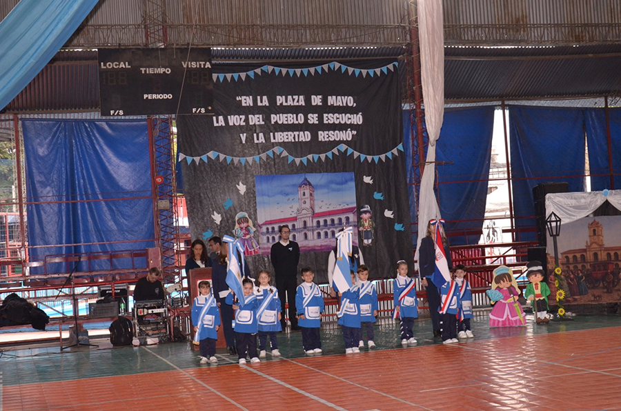 Nivel Inicial