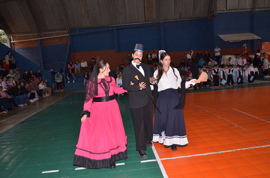 Nivel Inicial